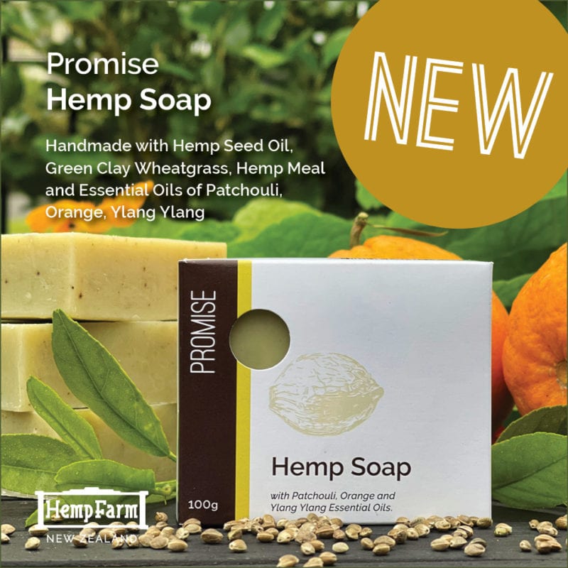 NEW Hemp & Patchouli Soap